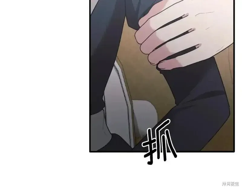 第152话18