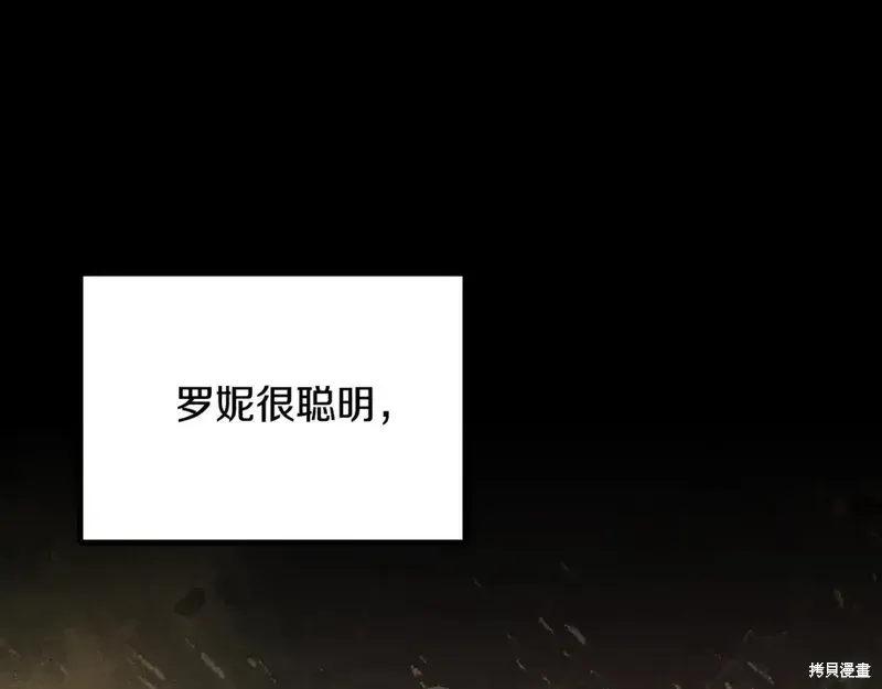 第168话189