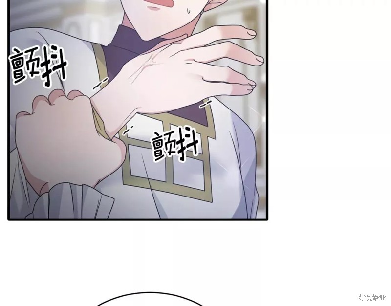 第109话98
