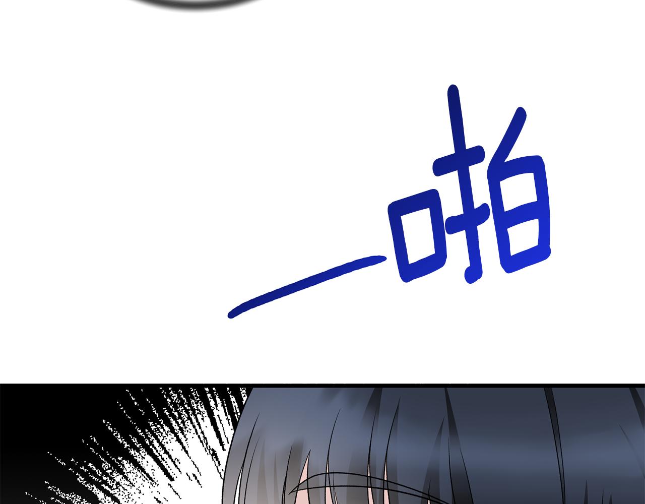 第86话 童心守护者10