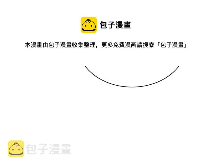 第49话 步步为营128