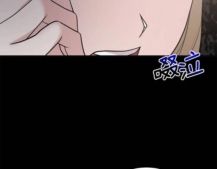第57话 露出真面目83