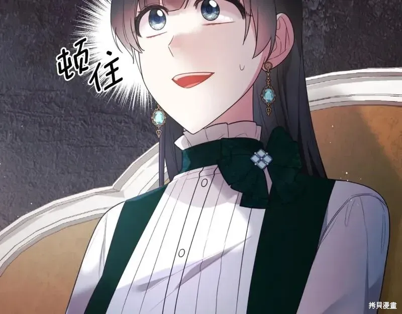第149话131
