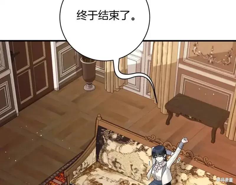 第155话106