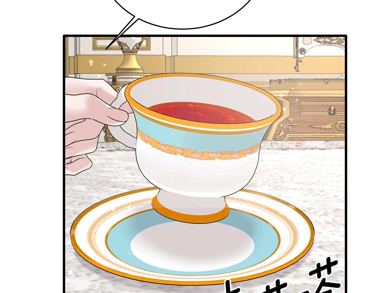 第68话 设计123