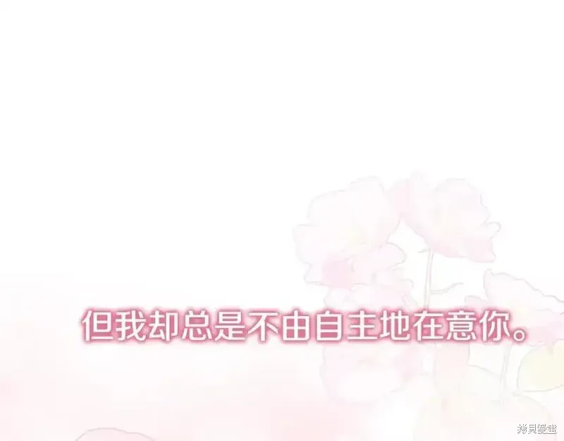 第154话103