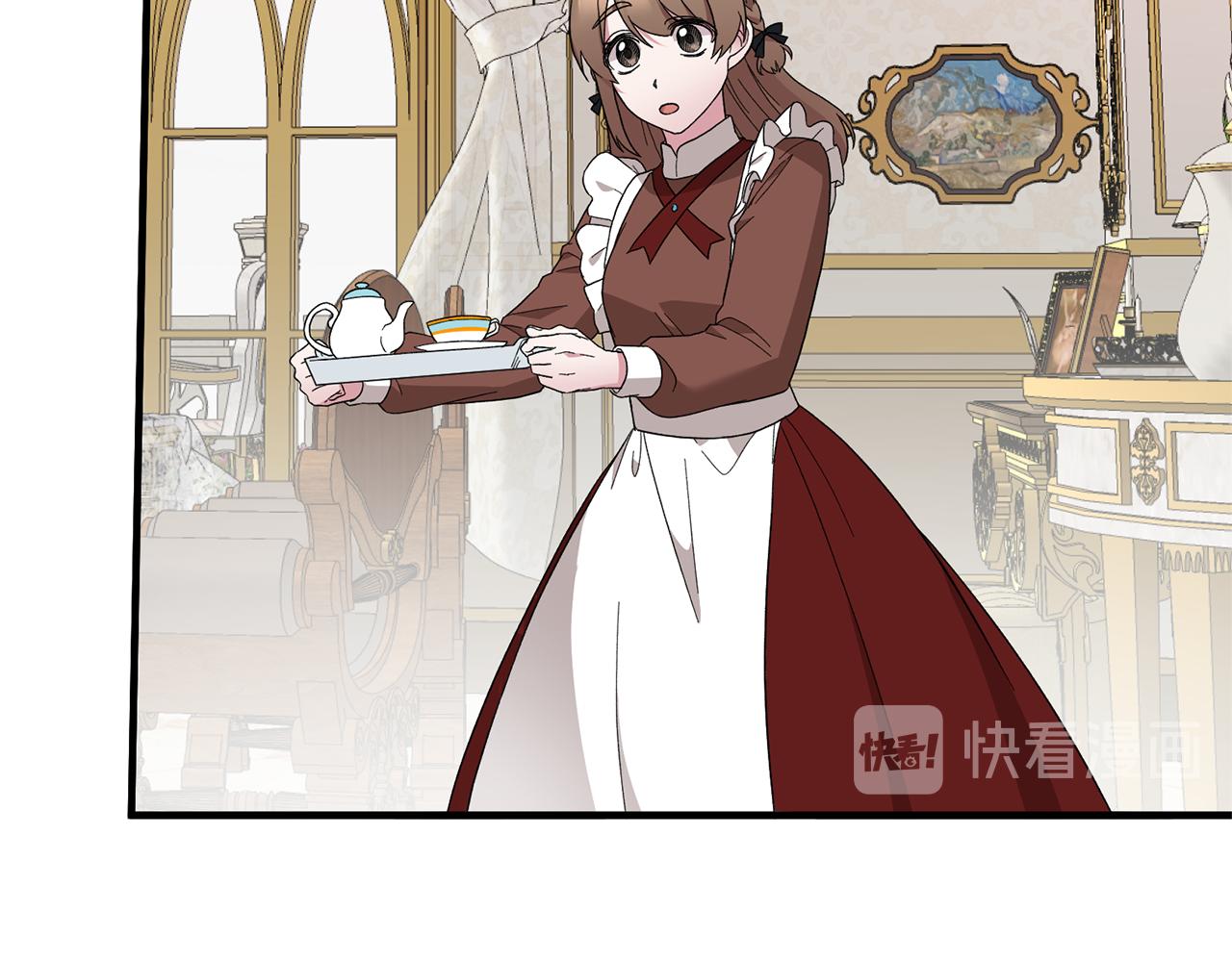 第29话 未婚夫的邀请12