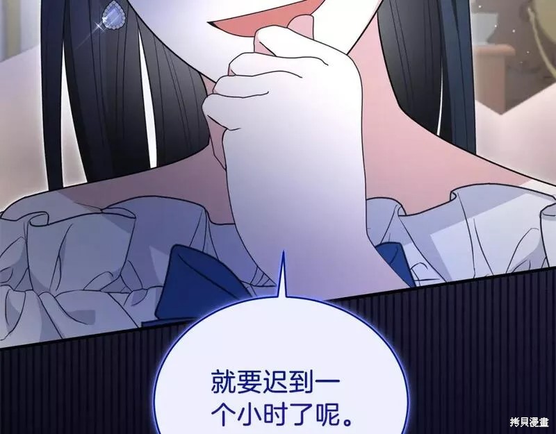第120话27