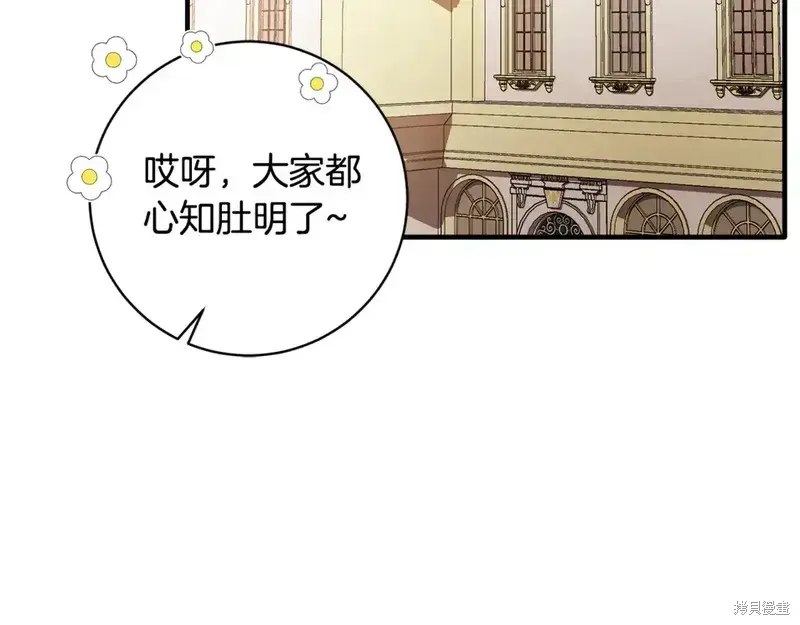 第169话189