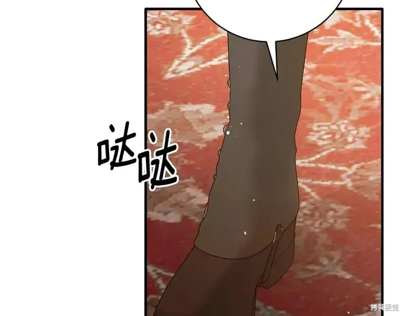 第158话62