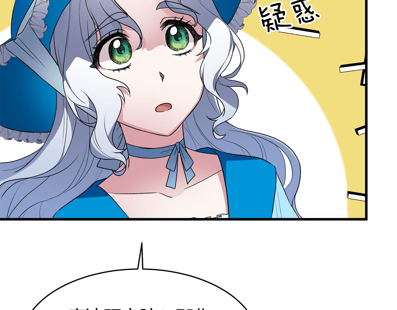 第30话 参观赛马111