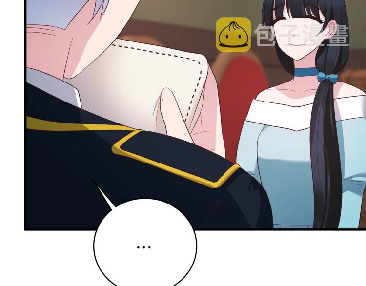 第20话 无法治愈的背叛138