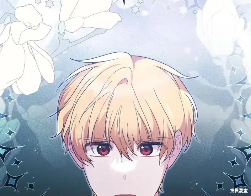 第159话5