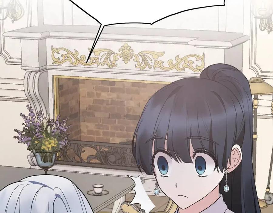 第54话 说谎不眨眼63