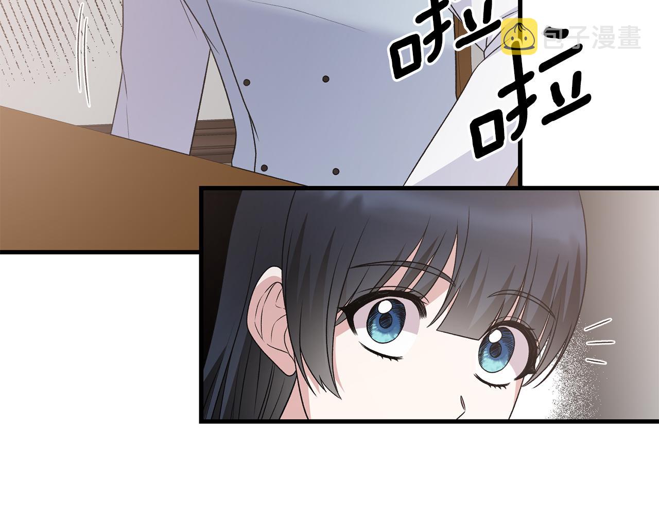 第90话 魔女后代76
