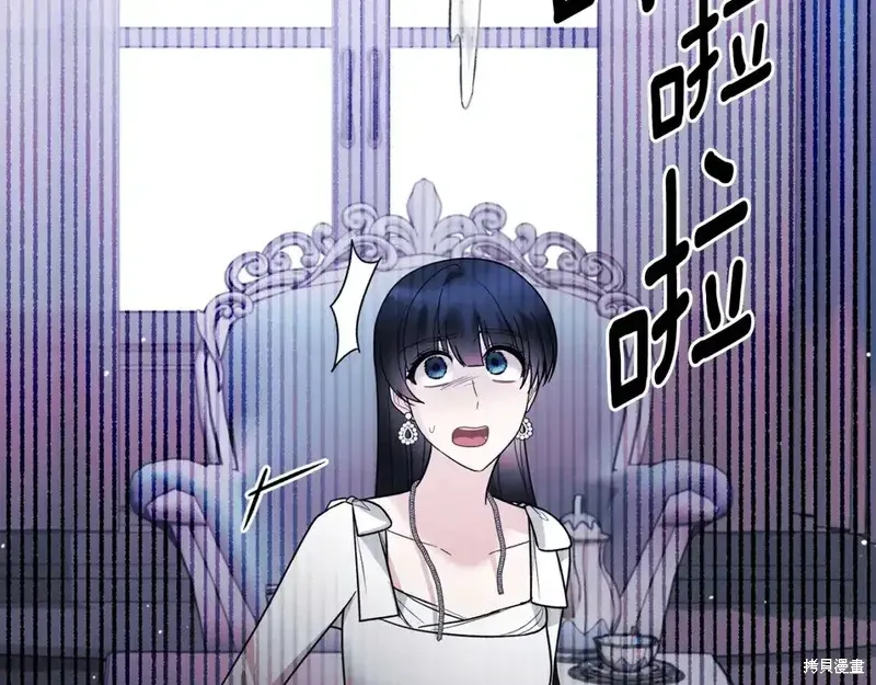第164话131