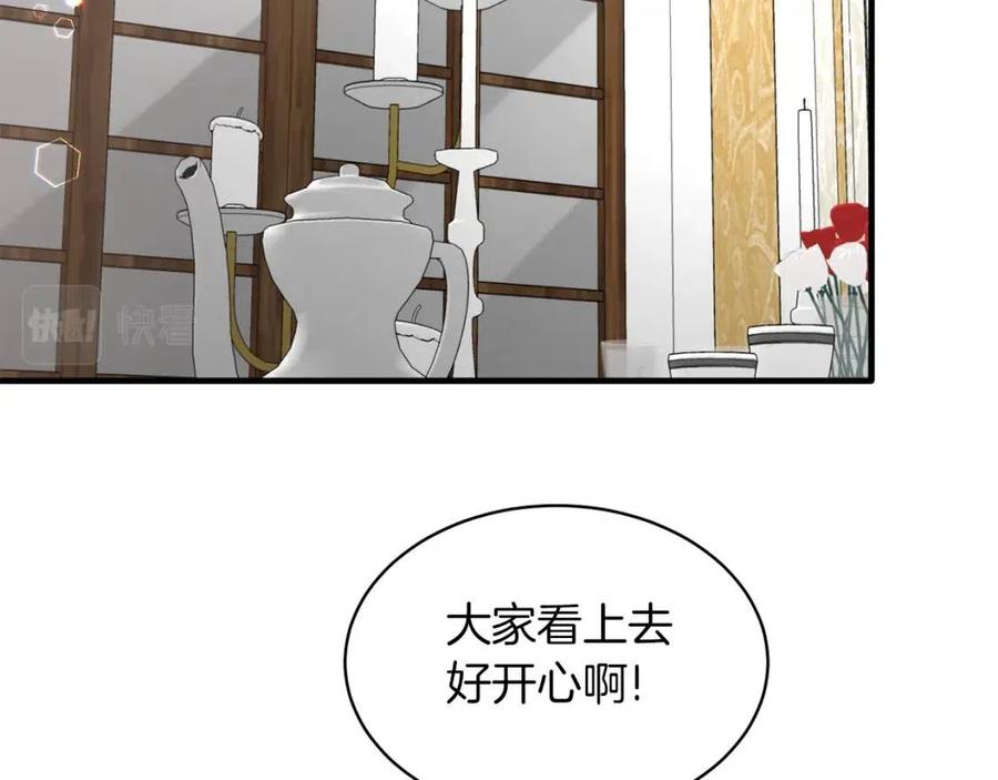 第64话 影响41