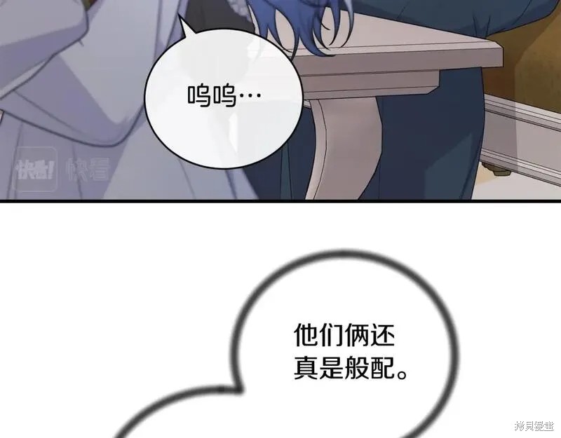 第129话27