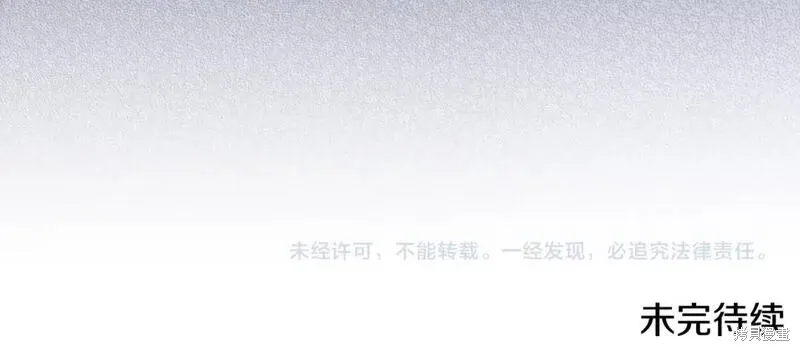 第149话178