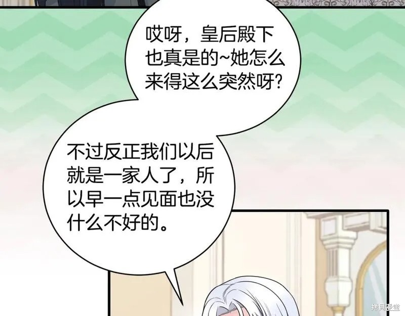 第128话22
