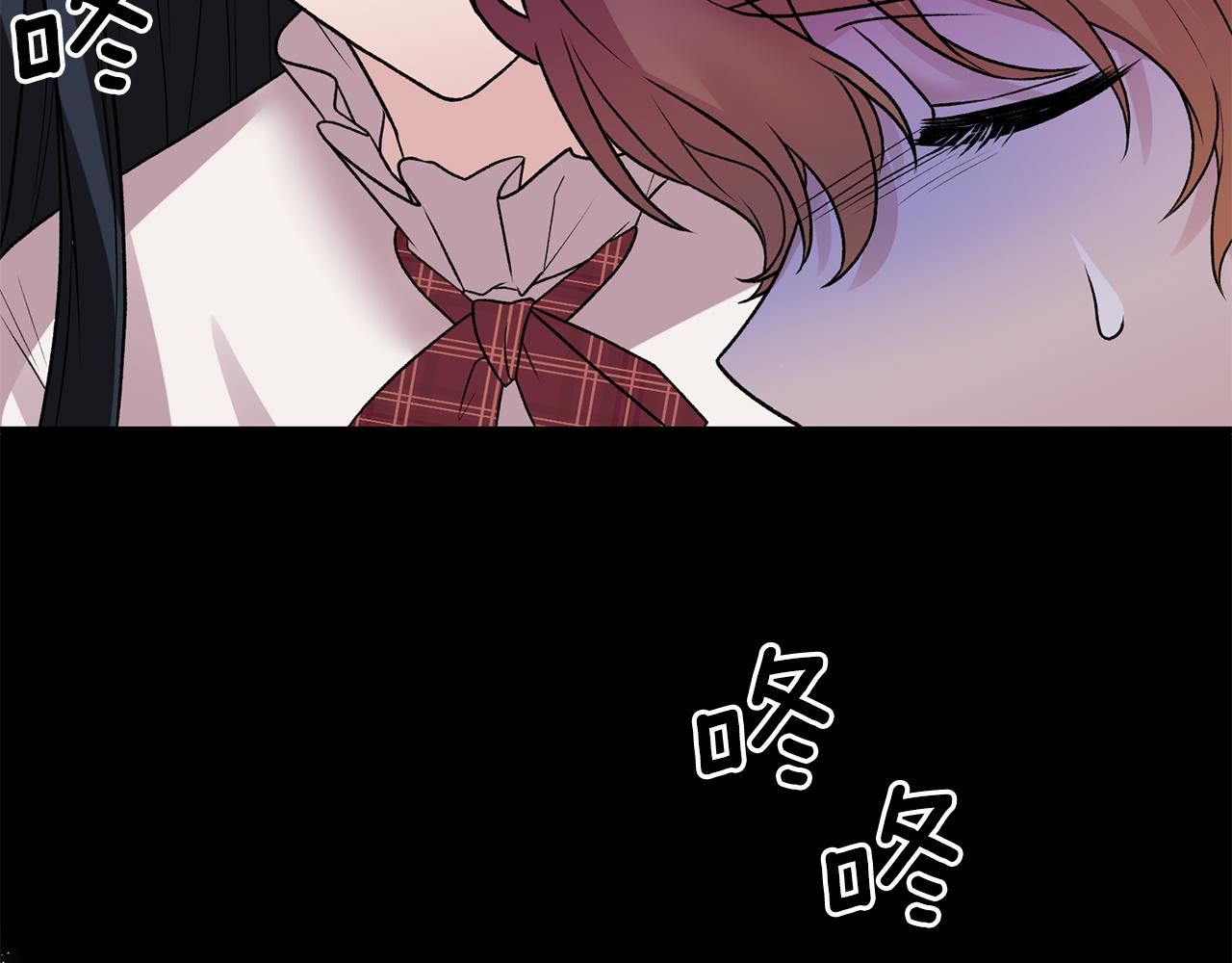 第40话 甜蜜约会128