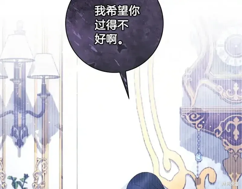 第161话98