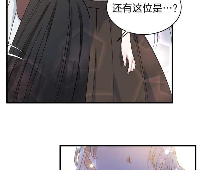第3话 想要，摧毁她…30