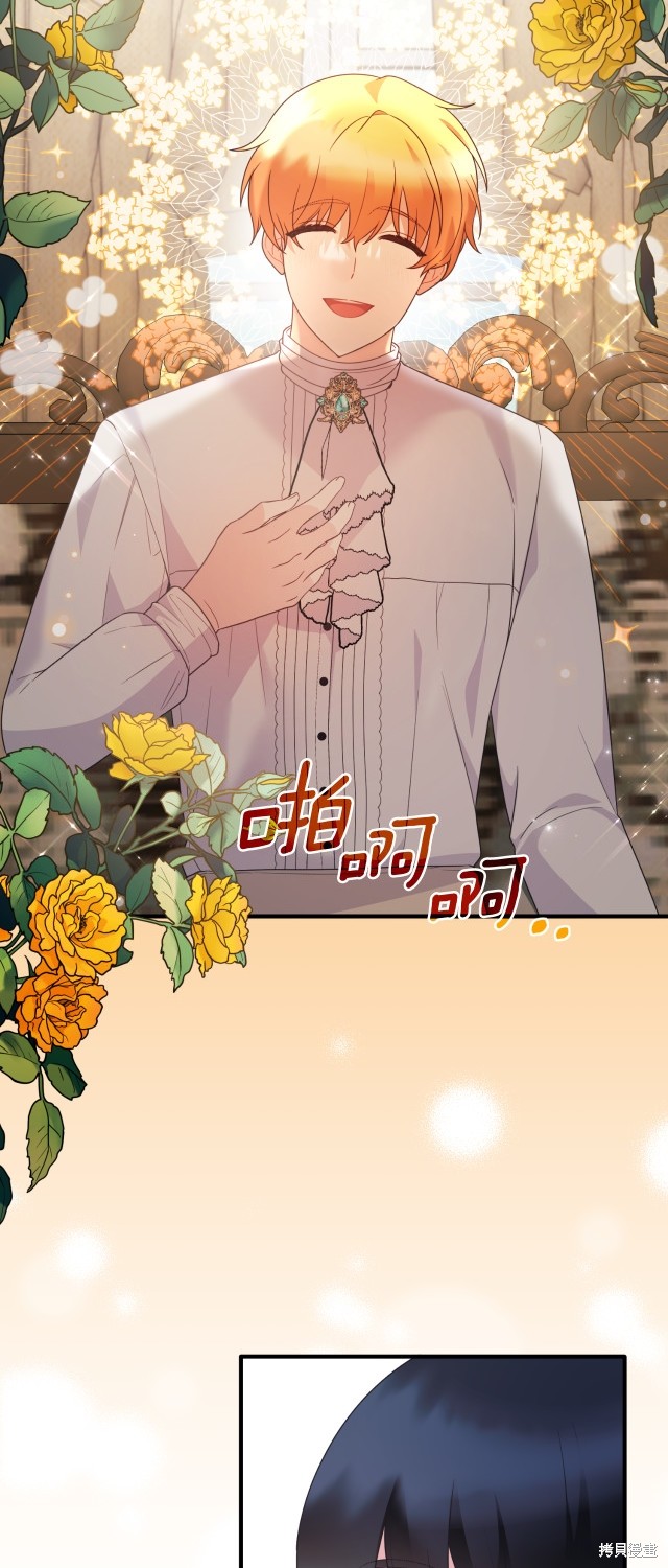 第135话19