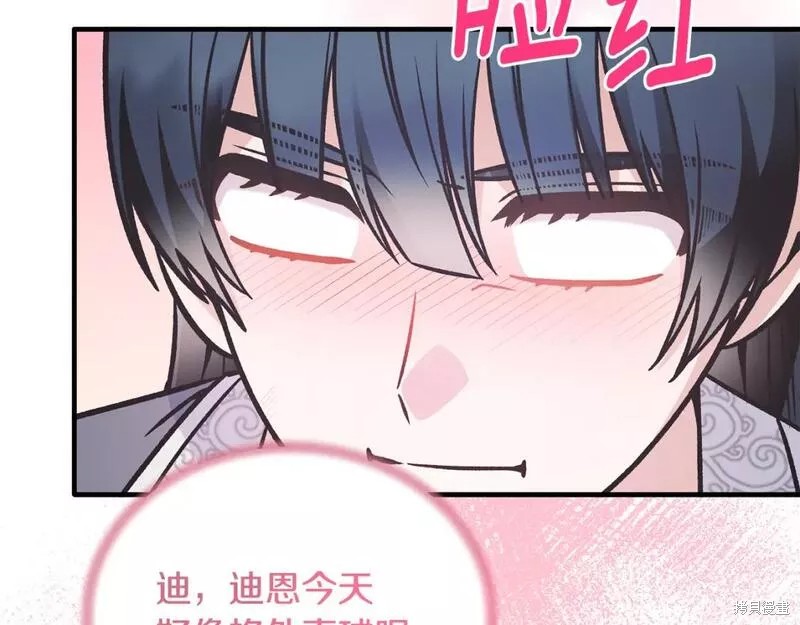 第115话78