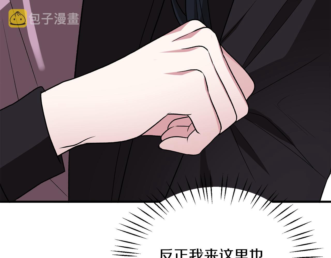 第30话 参观赛马133