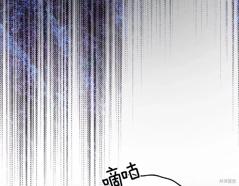 第116话19