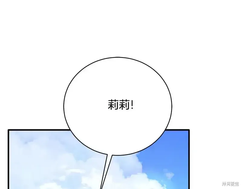 第169话163