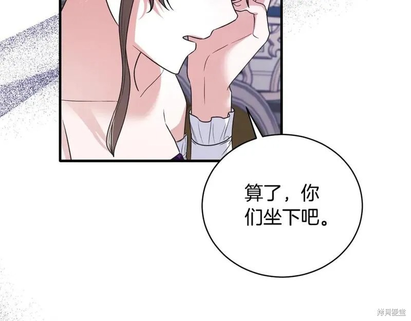 第128话97