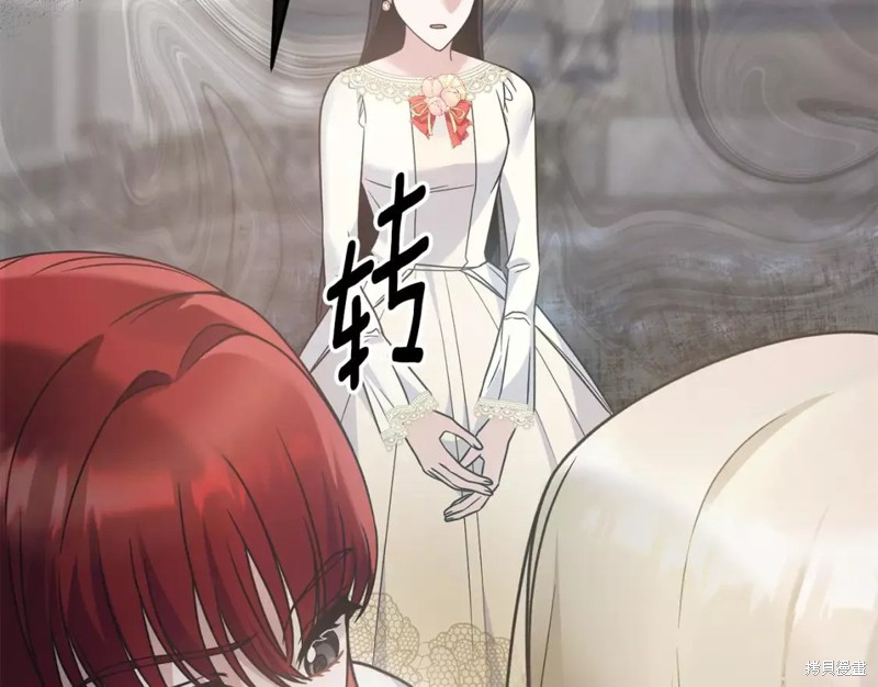 第109话35