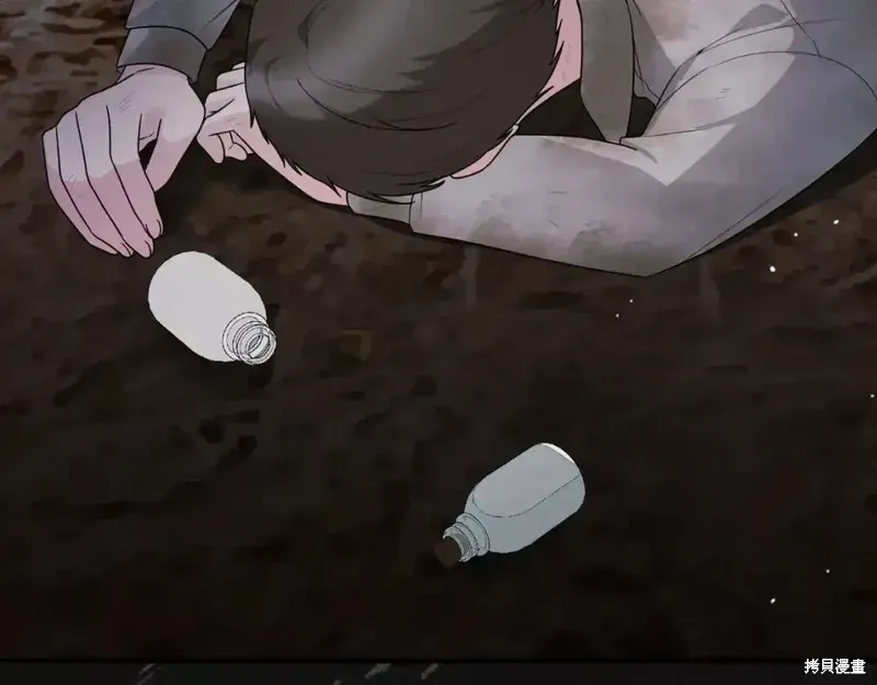 第166话158