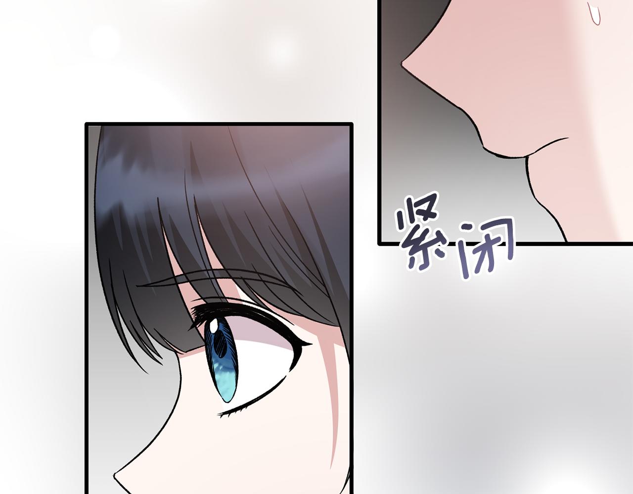 第91话 等价交换140