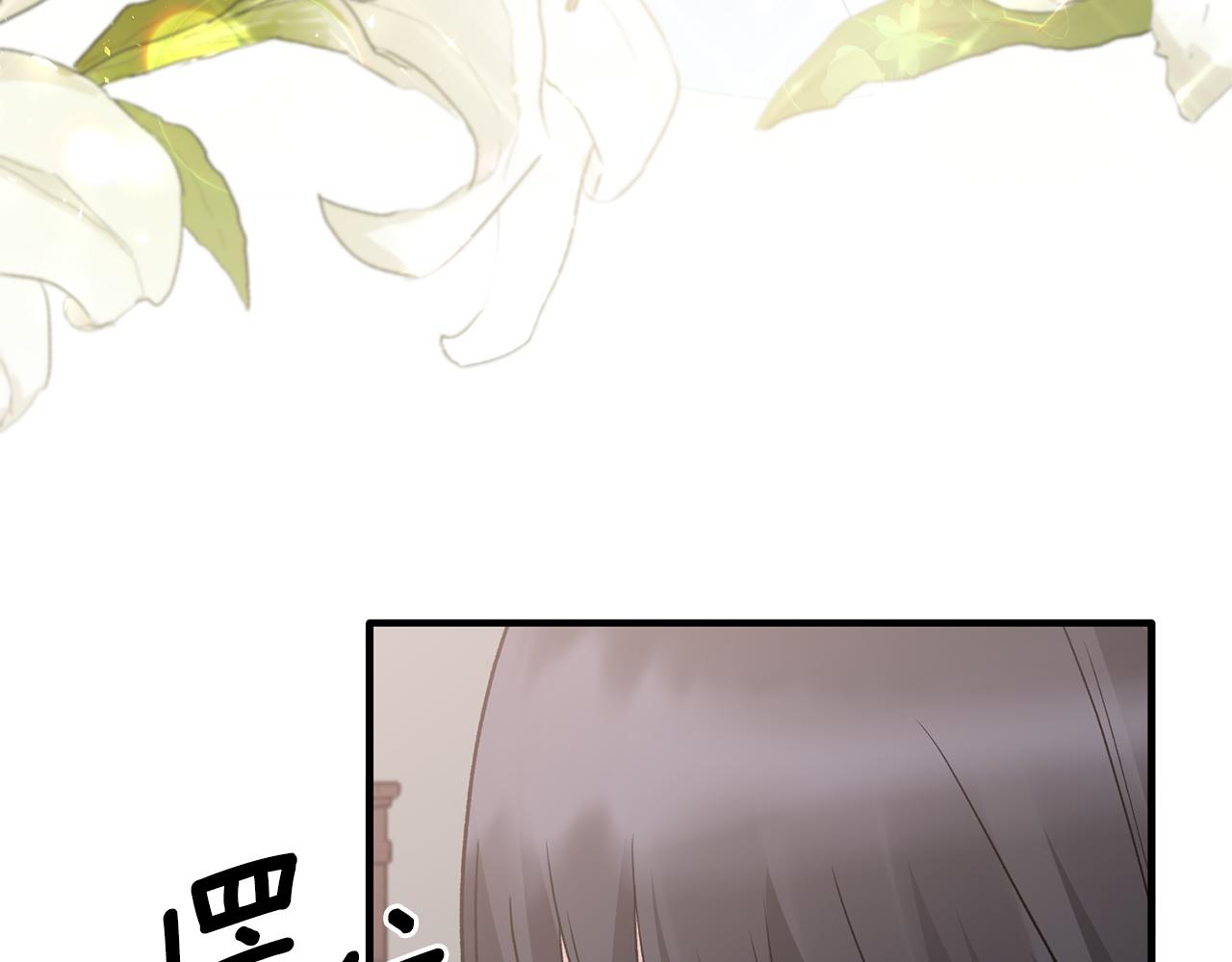 第96话 “闺蜜”被问责49