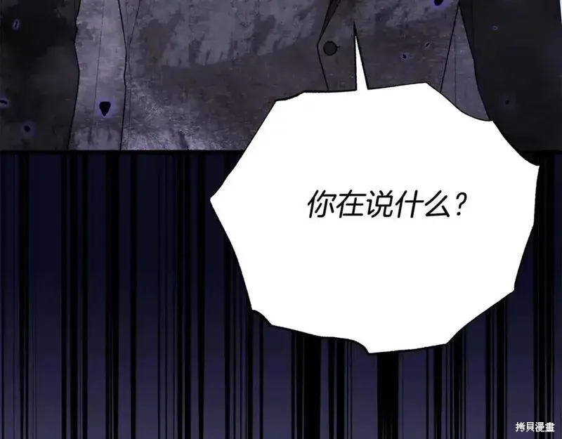 第158话151