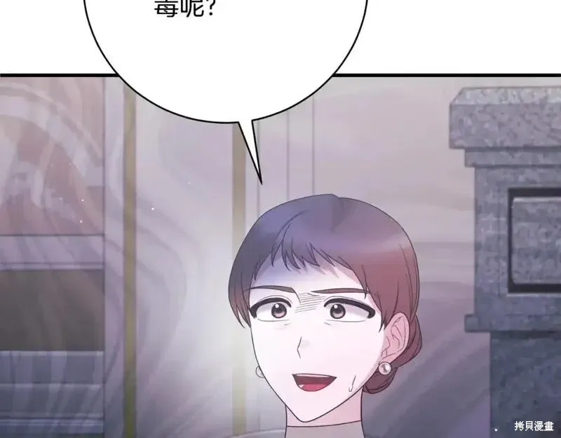 第151话146