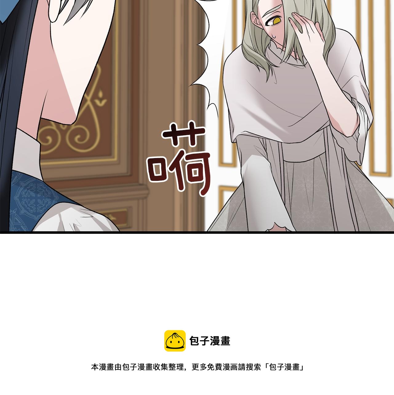 第69话 大展身手100