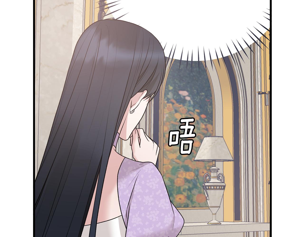 第70话 新潮礼服59