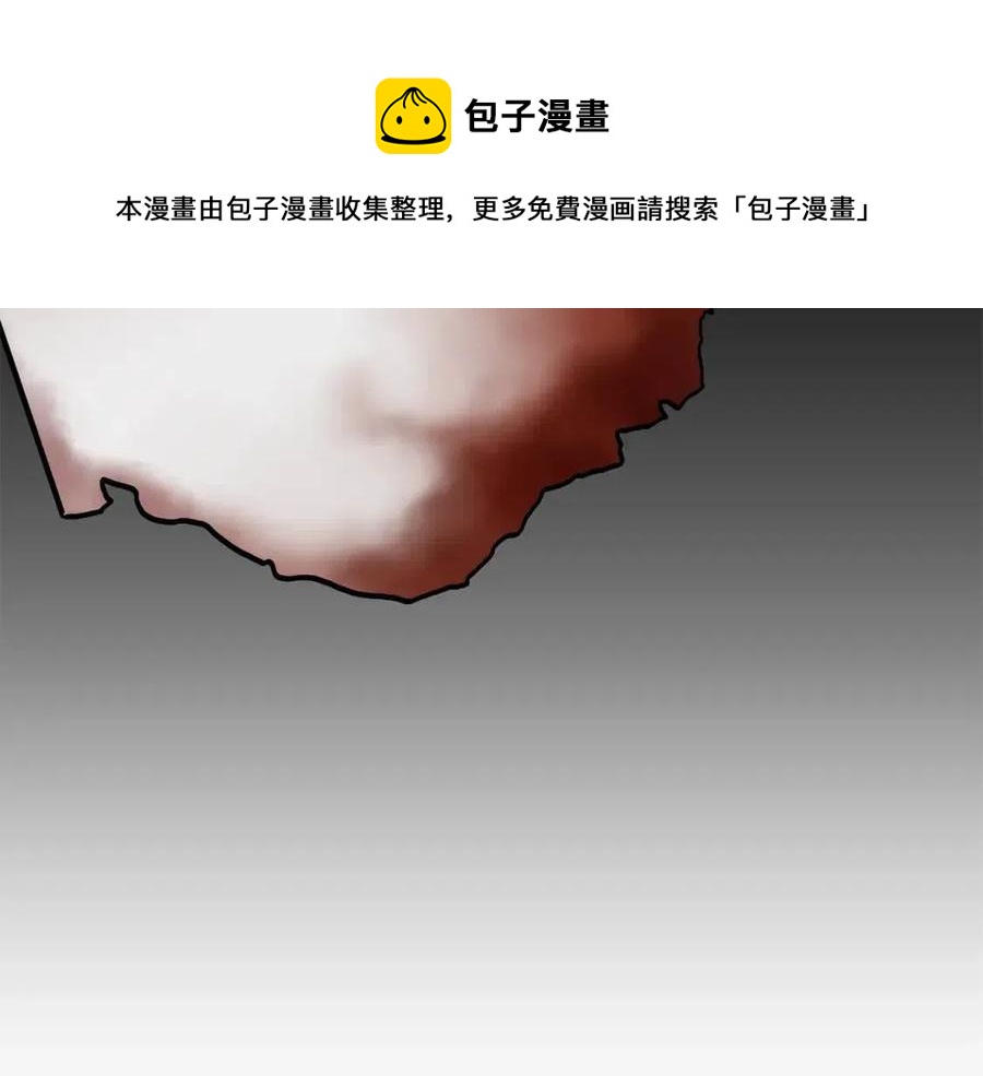 第67话 往事112