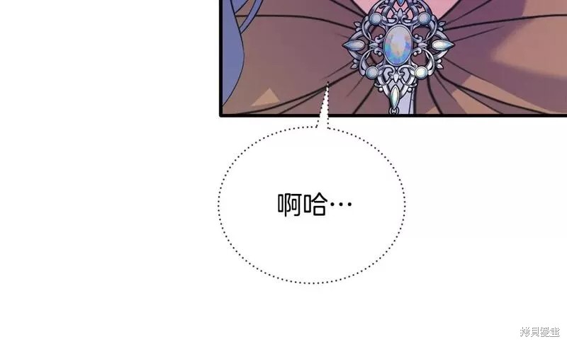 第126话109