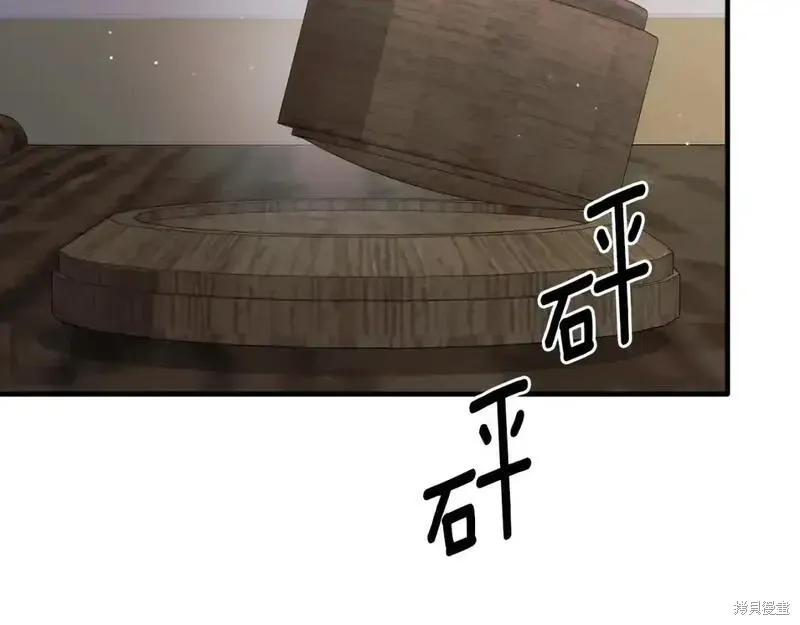 第152话83