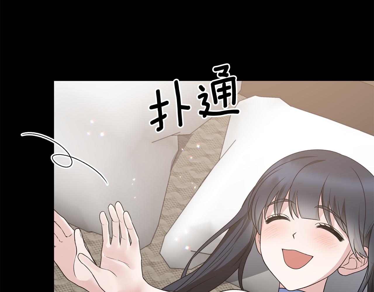 第93话 凶险旅途83
