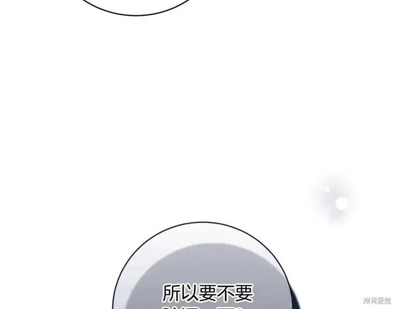 第158话199