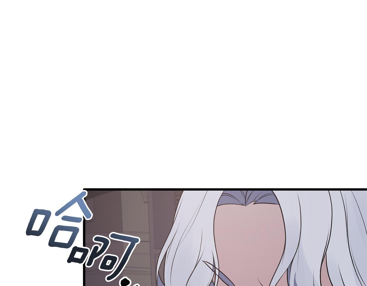 第71话 新款礼服6