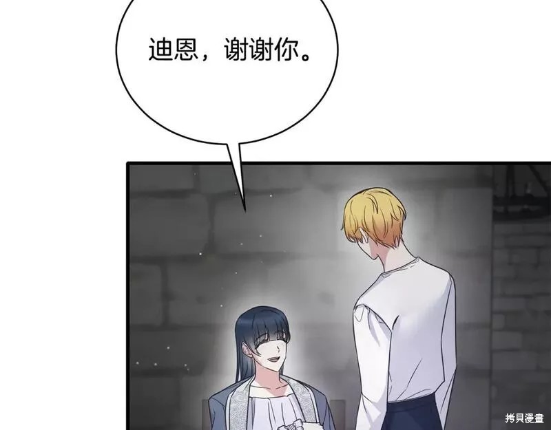 第115话136