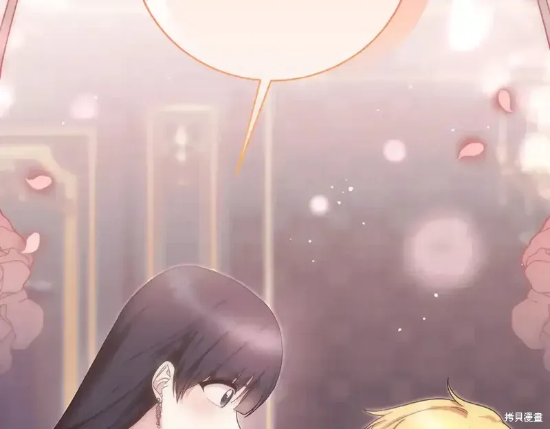 第170话98