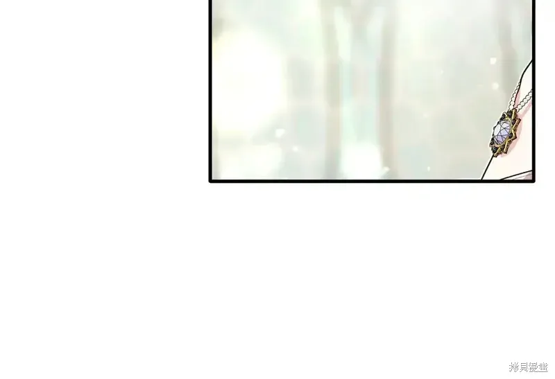 完结篇160